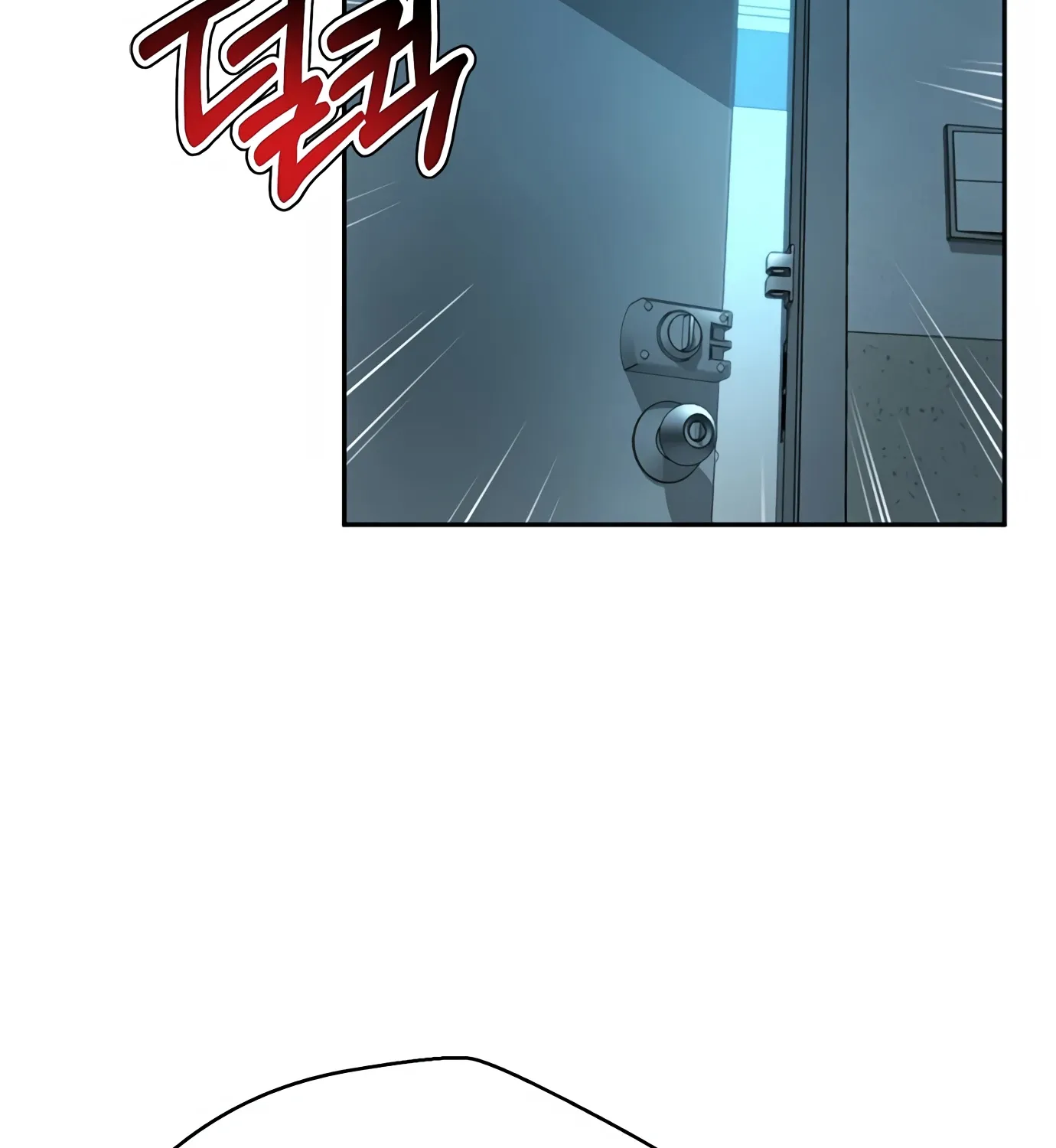 Judge Lee Han Young Kainu Manga Chapter 74 Page 63