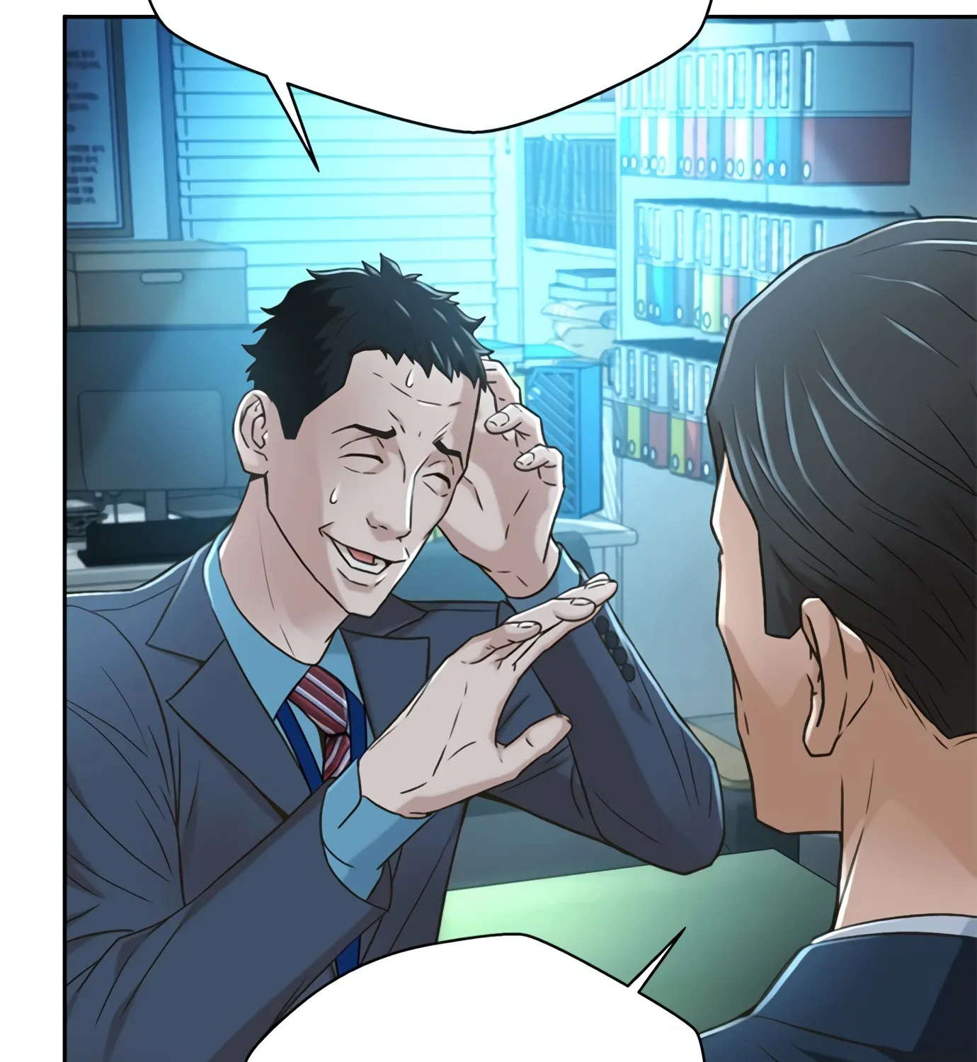 Judge Lee Han Young Kainu Manga Chapter 74 Page 71