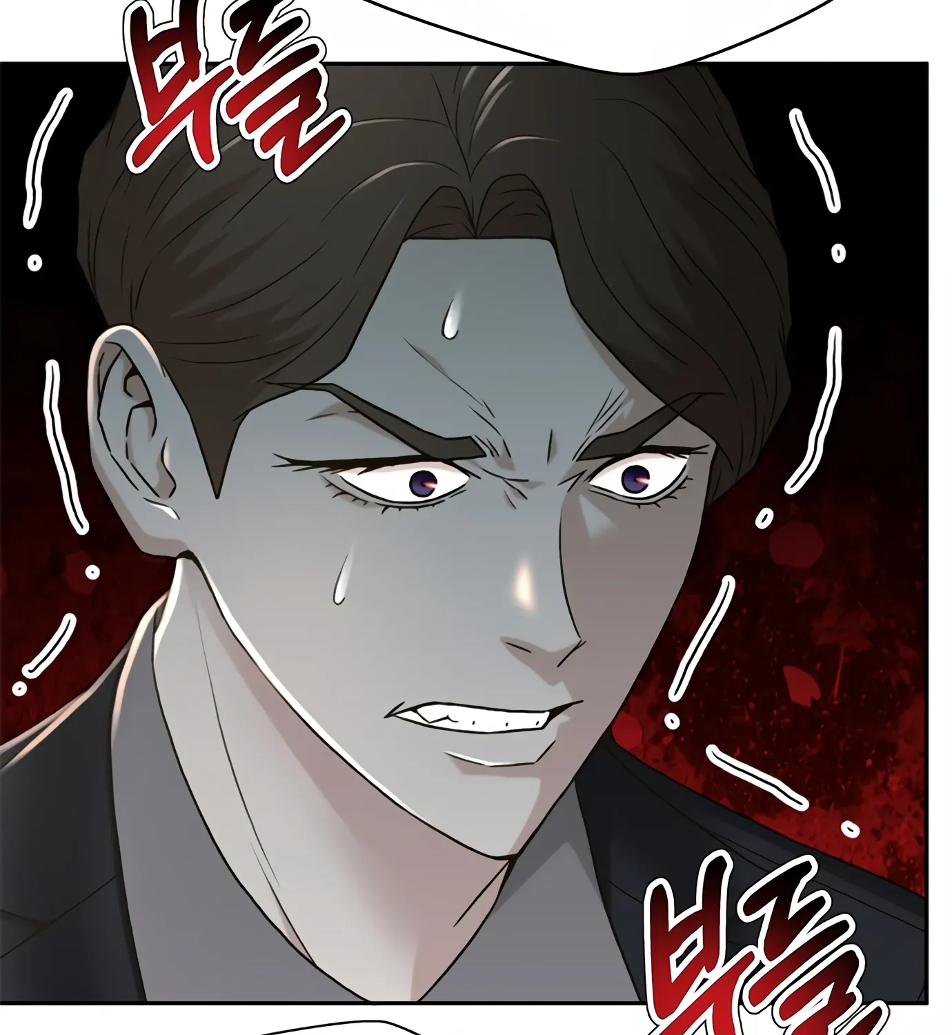 Judge Lee Han Young Kainu Manga Chapter 74 Page 73