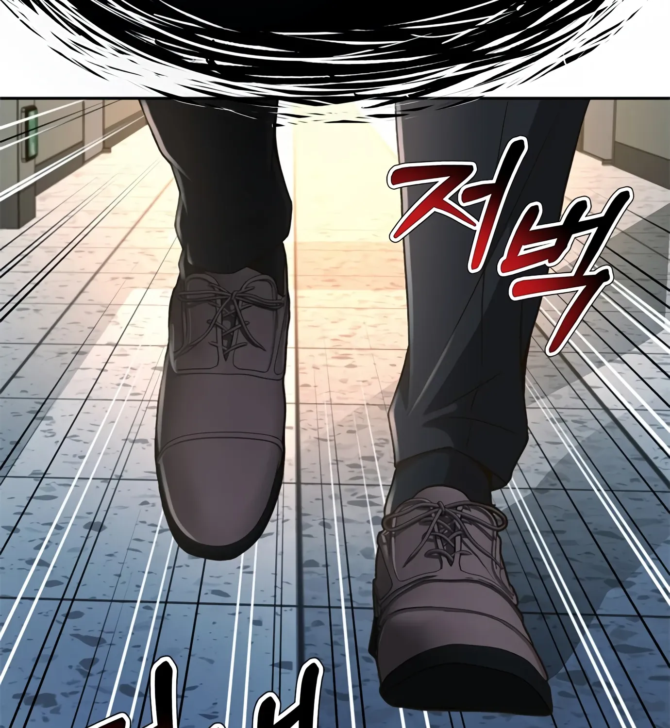 Judge Lee Han Young Kainu Manga Chapter 74 Page 76