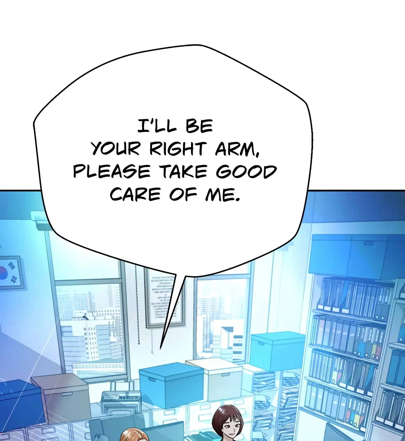 Judge Lee Han Young Kainu Manga Chapter 74 Page 88