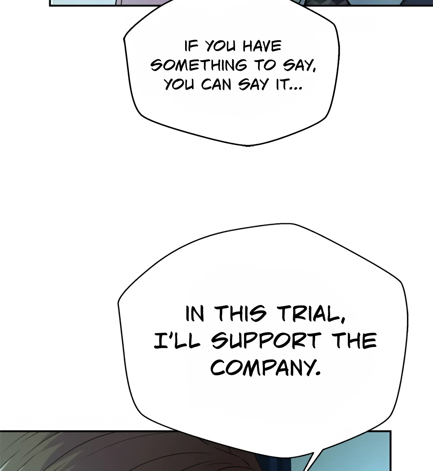 Judge Lee Han Young Kainu Manga Chapter 74 Page 161