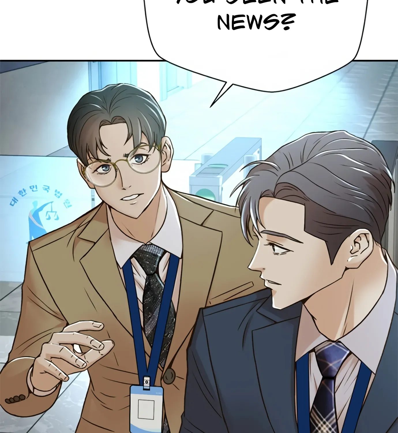 Judge Lee Han Young Kainu Manga Chapter 73 Page 80