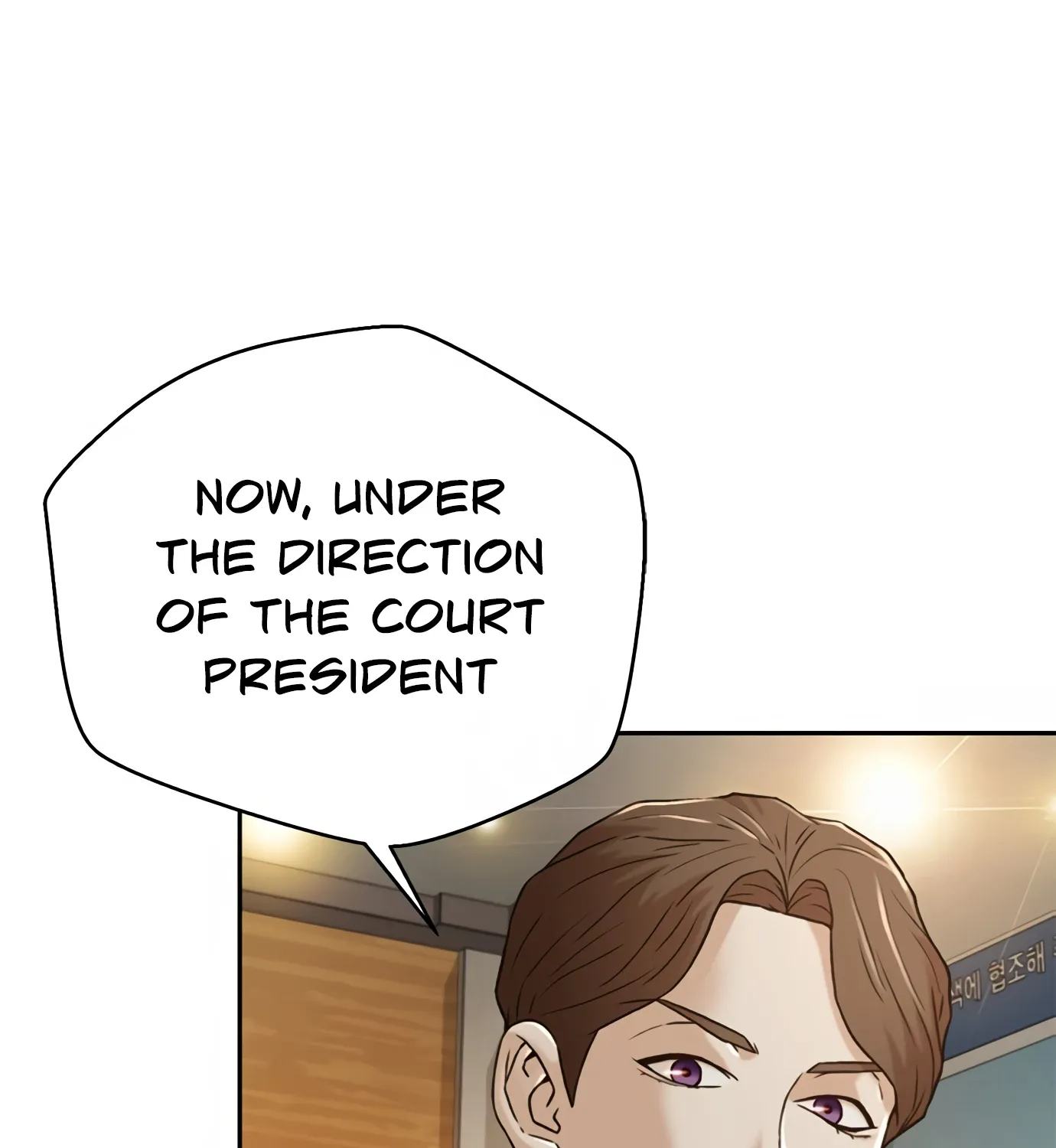 Judge Lee Han Young Kainu Manga Chapter 73 Page 101