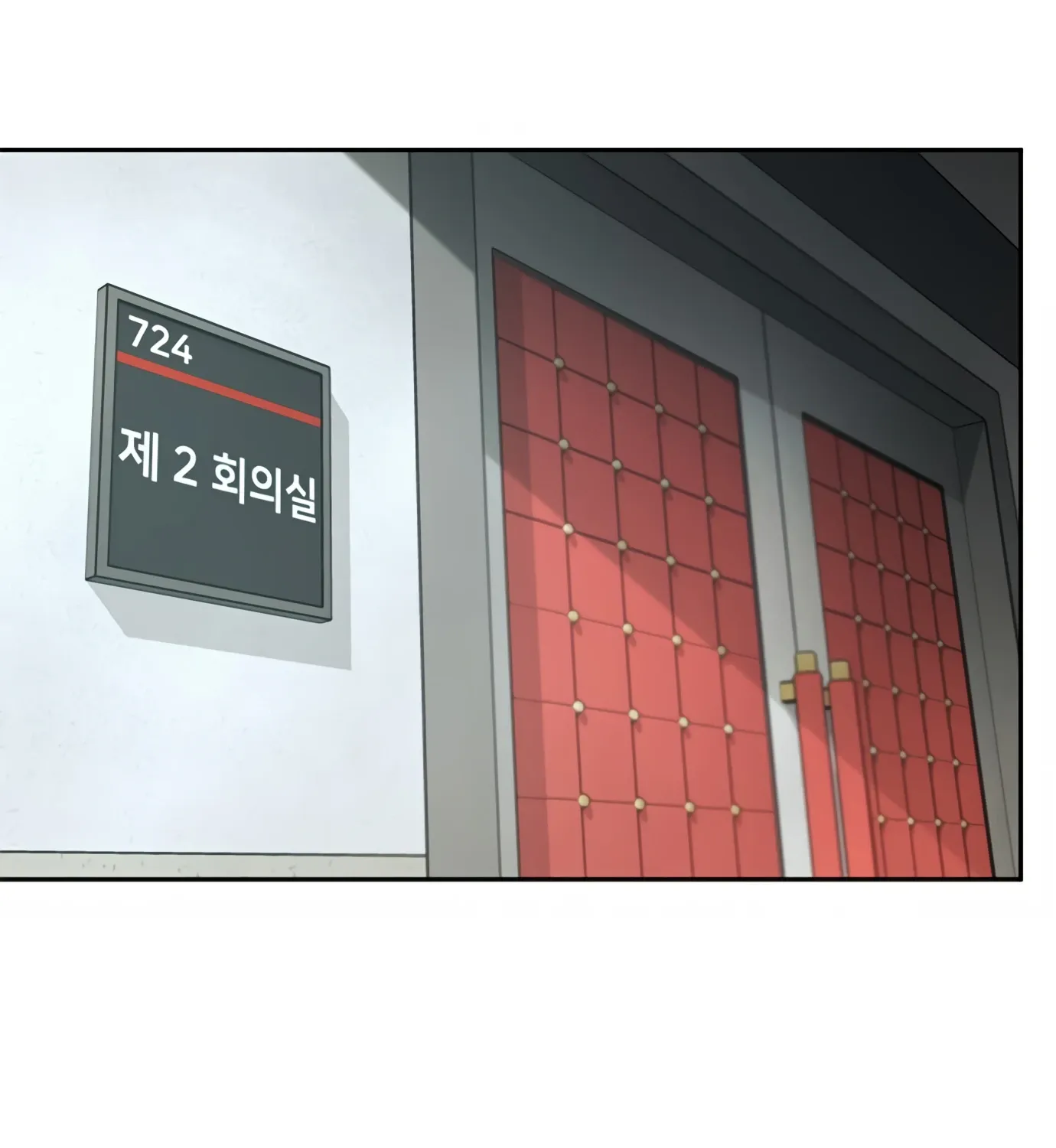 Judge Lee Han Young Kainu Manga Chapter 73 Page 106