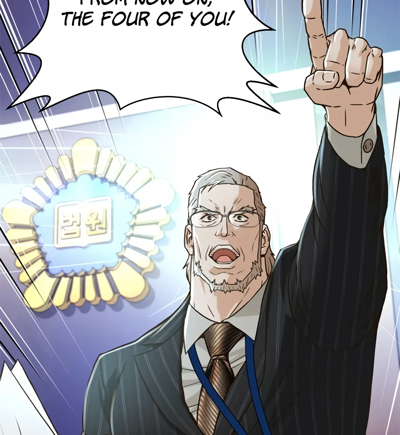 Judge Lee Han Young Kainu Manga Chapter 73 Page 119