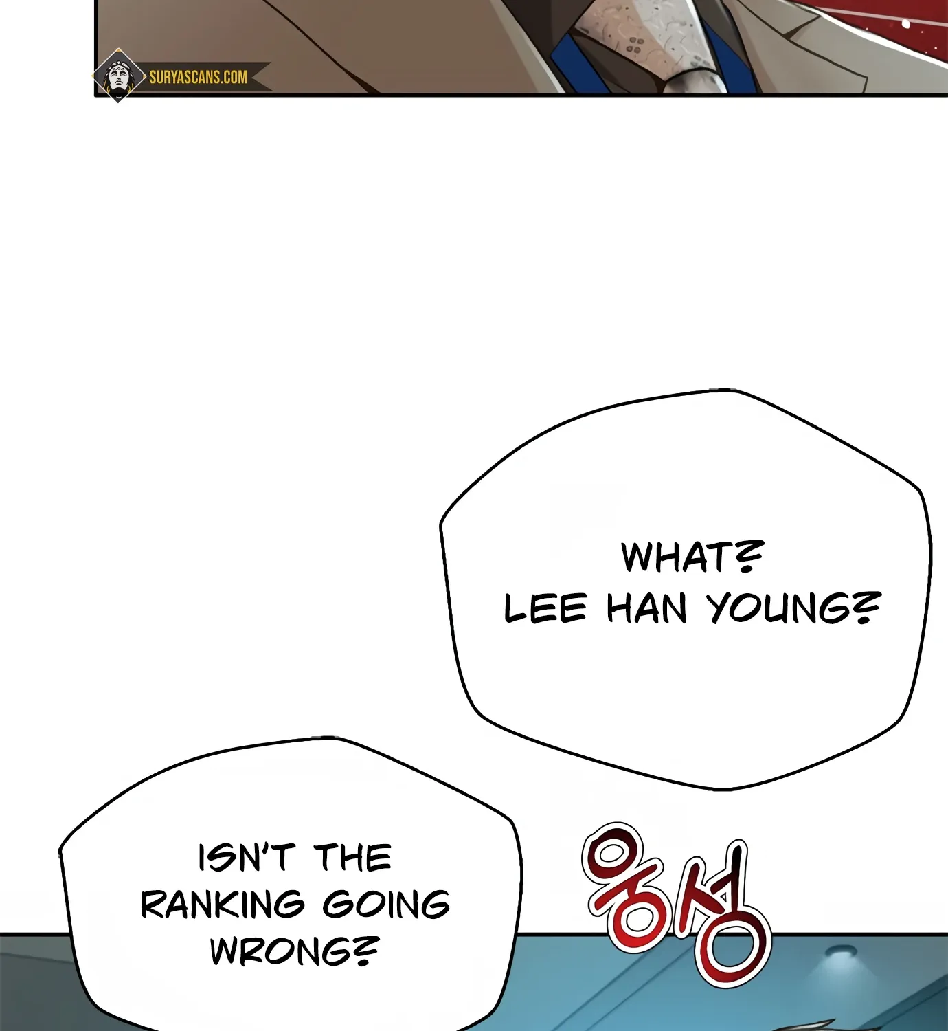 Judge Lee Han Young Kainu Manga Chapter 73 Page 126