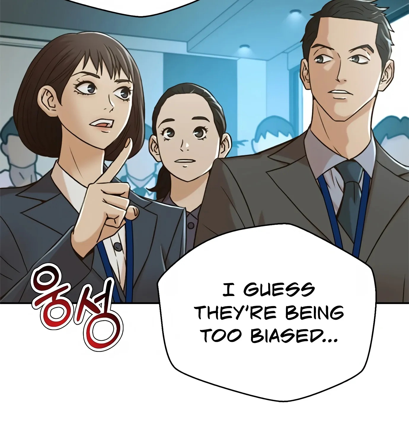 Judge Lee Han Young Kainu Manga Chapter 73 Page 127