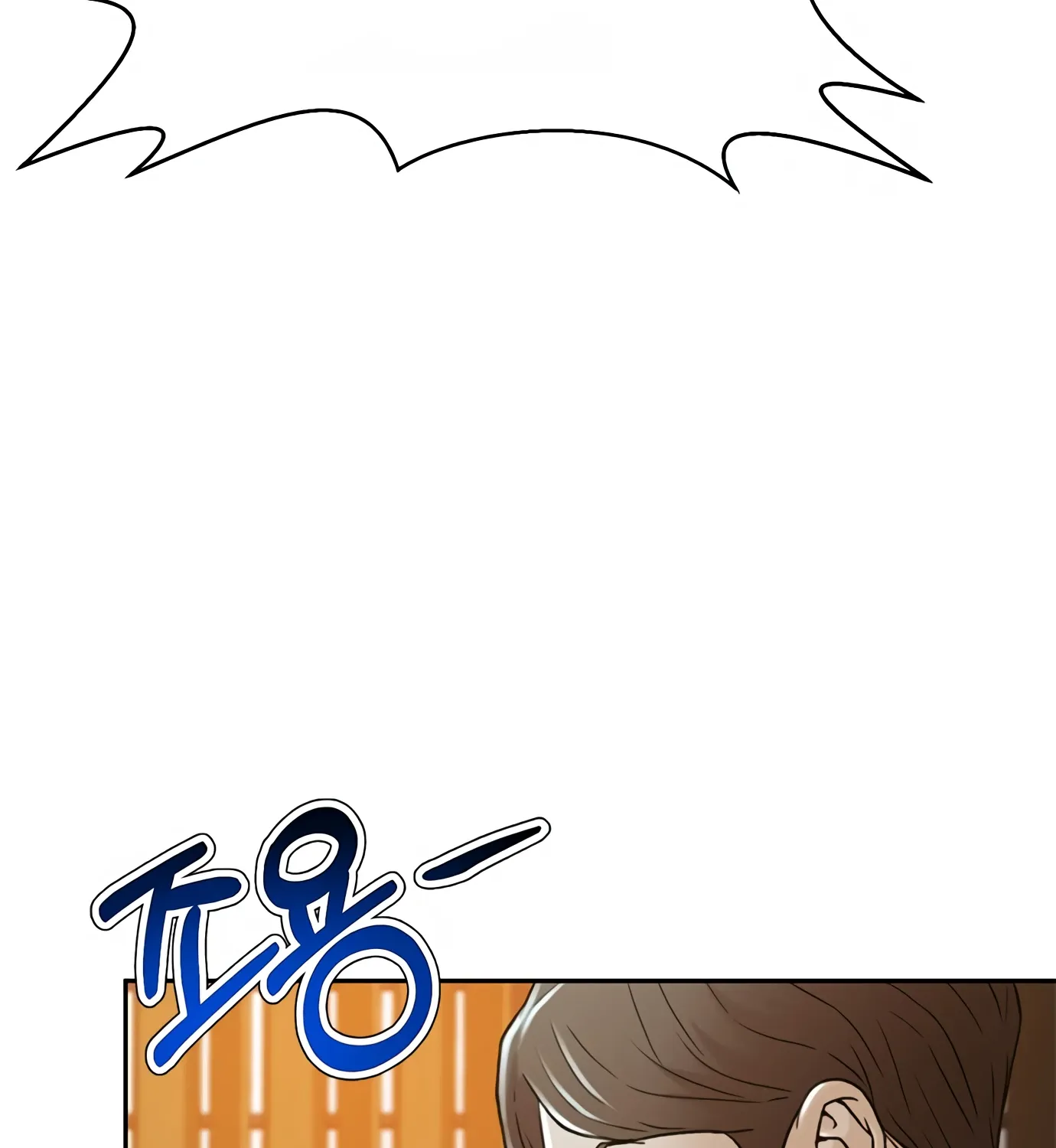Judge Lee Han Young Kainu Manga Chapter 73 Page 130