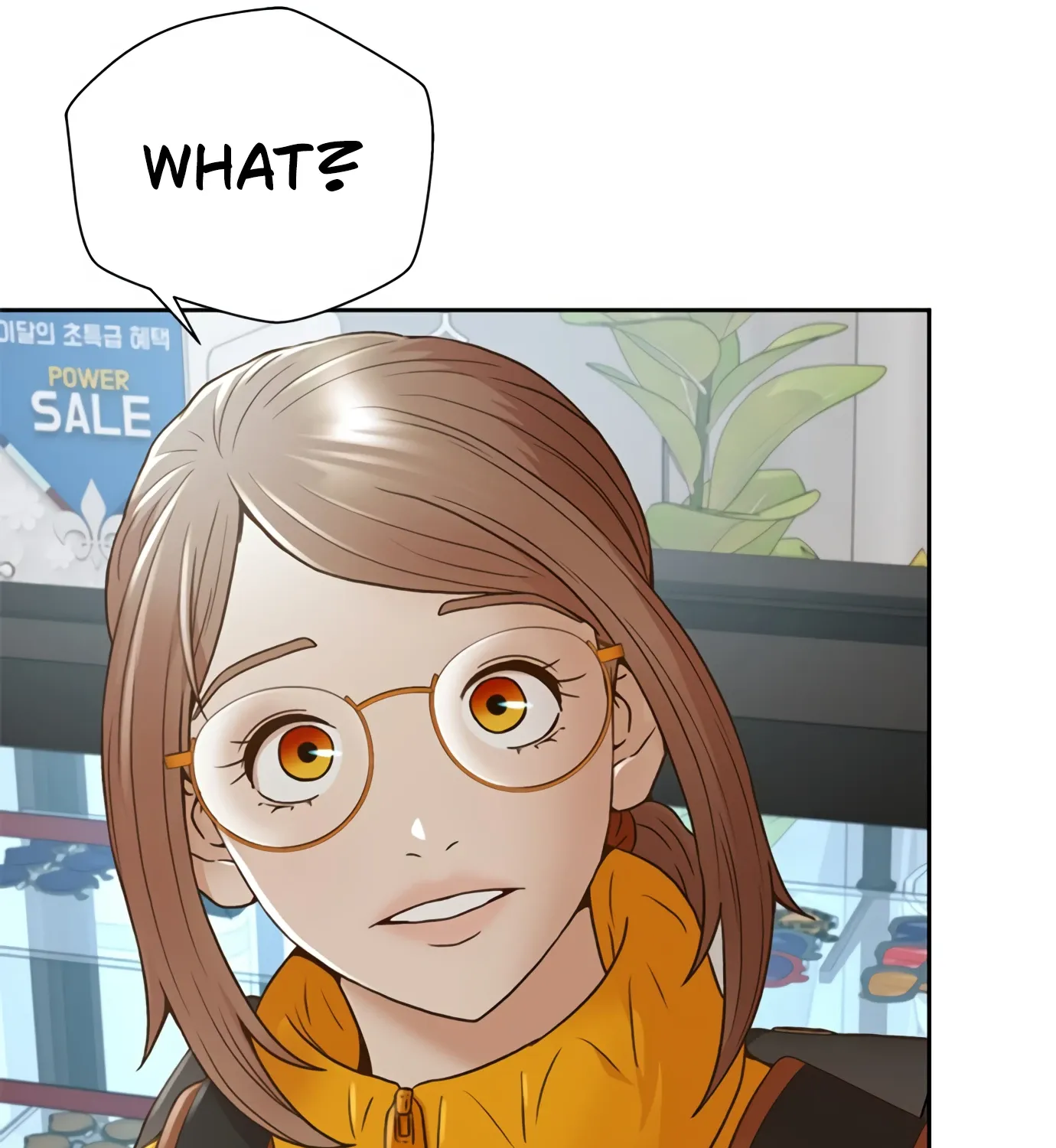 Judge Lee Han Young Kainu Manga Chapter 72 Page 12
