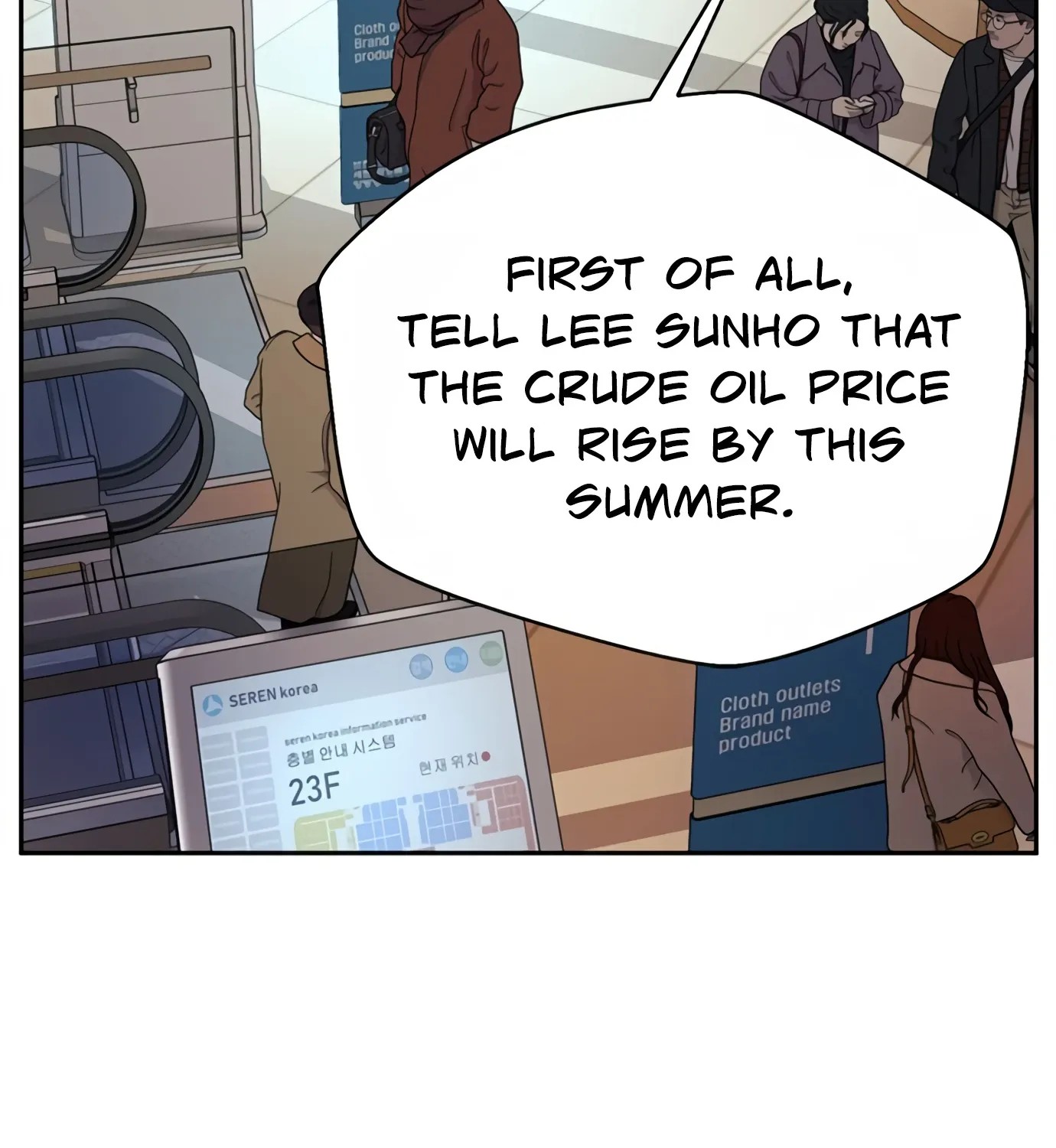 Judge Lee Han Young Kainu Manga Chapter 72 Page 39