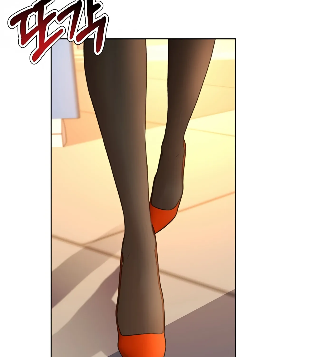 Judge Lee Han Young Kainu Manga Chapter 72 Page 44