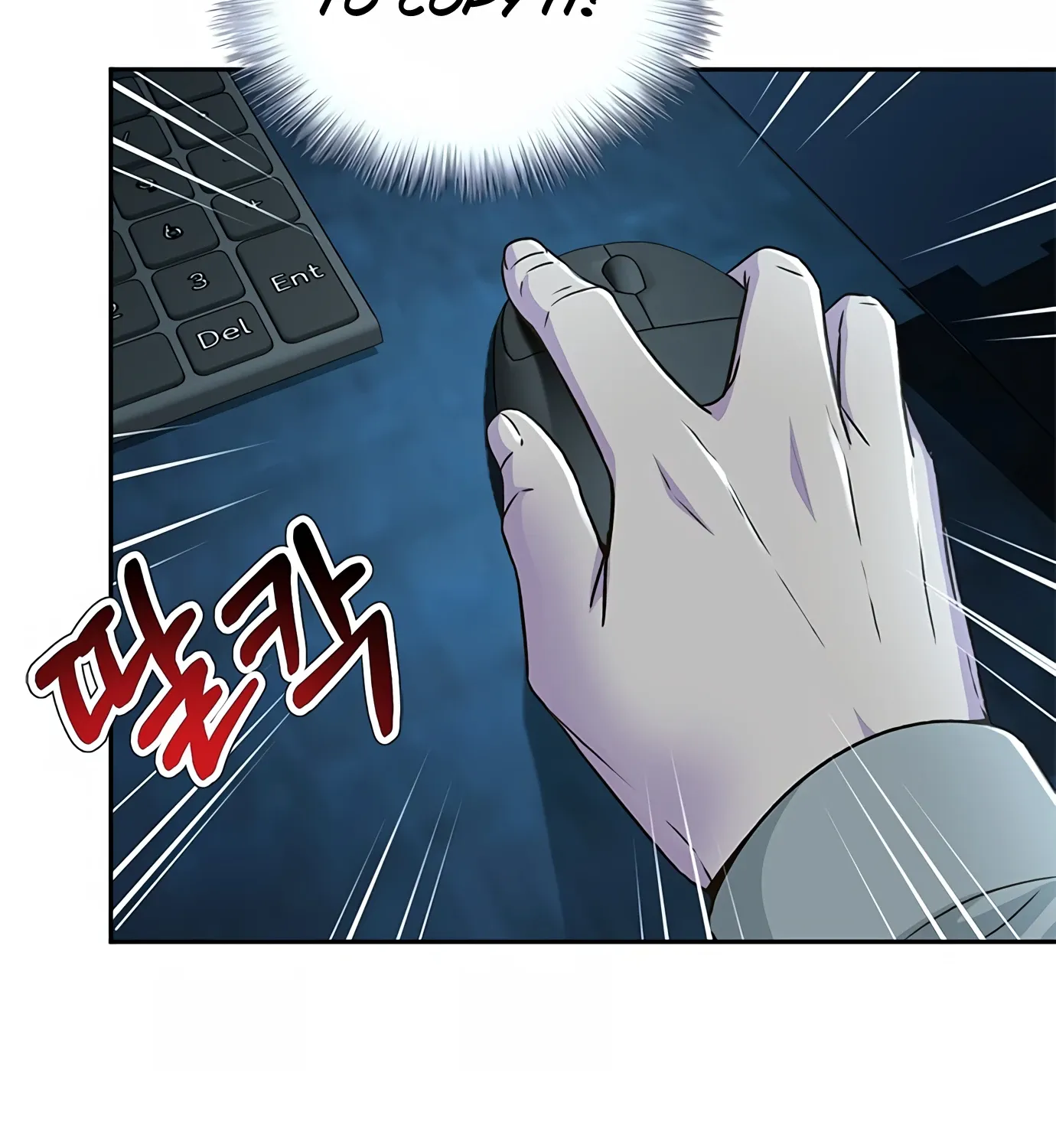 Judge Lee Han Young Kainu Manga Chapter 72 Page 152