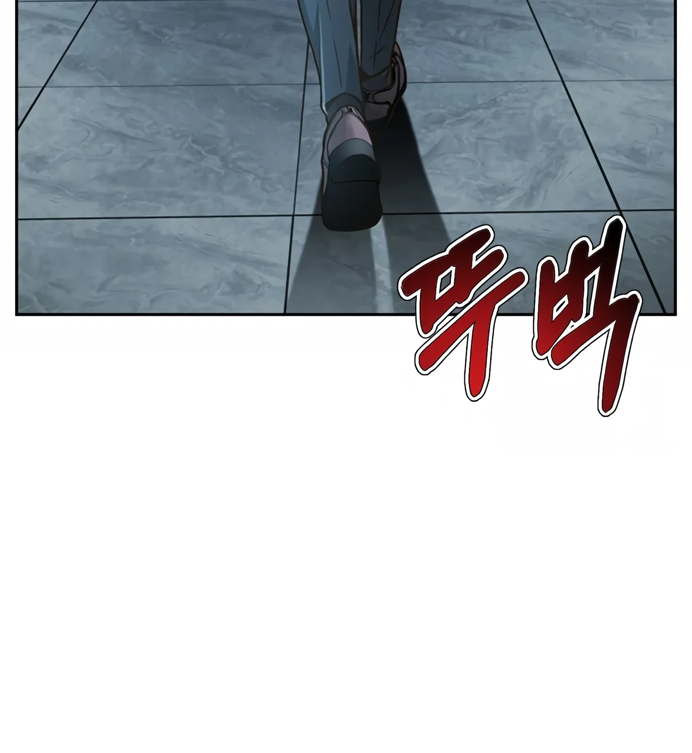 Judge Lee Han Young Kainu Manga Chapter 72 Page 155