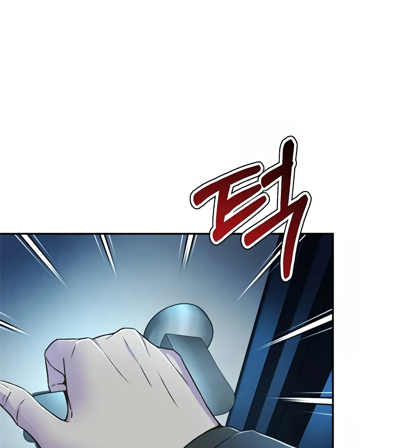 Judge Lee Han Young Kainu Manga Chapter 72 Page 161