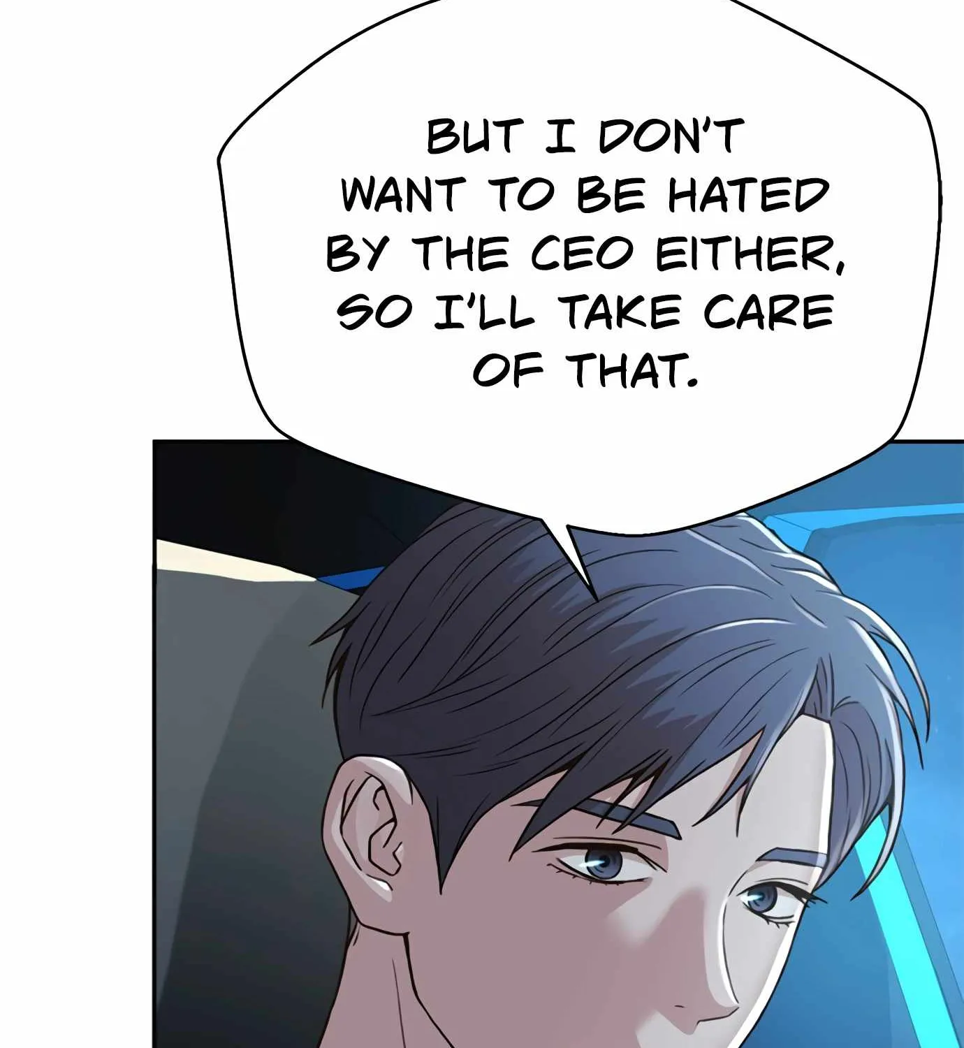 Judge Lee Han Young Kainu Manga Chapter 71 Page 17