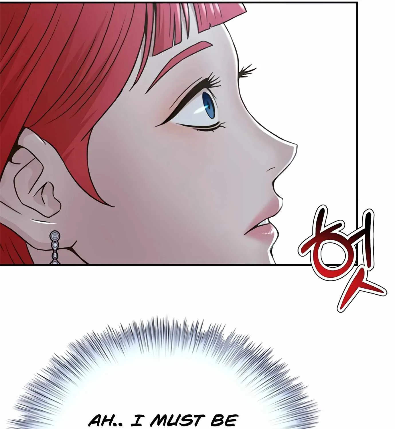 Judge Lee Han Young Kainu Manga Chapter 71 Page 30