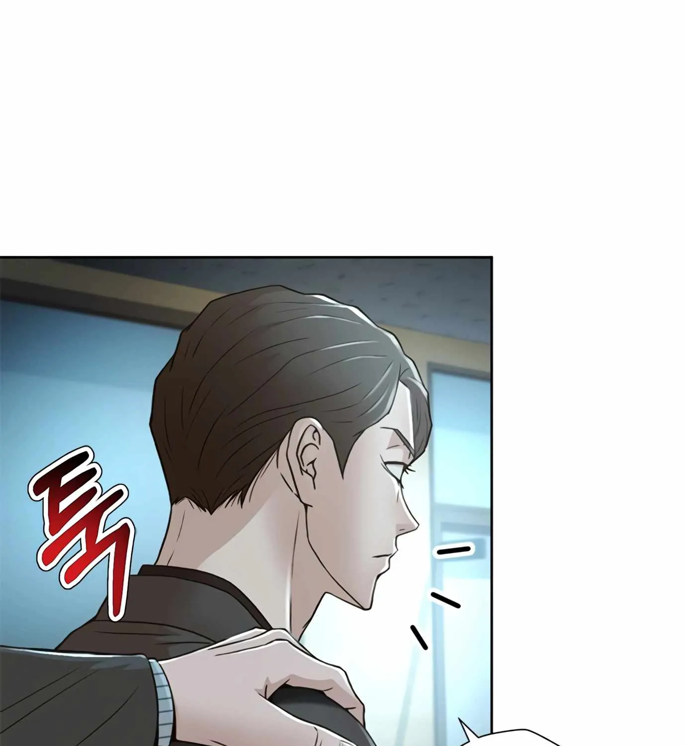 Judge Lee Han Young Kainu Manga Chapter 71 Page 65