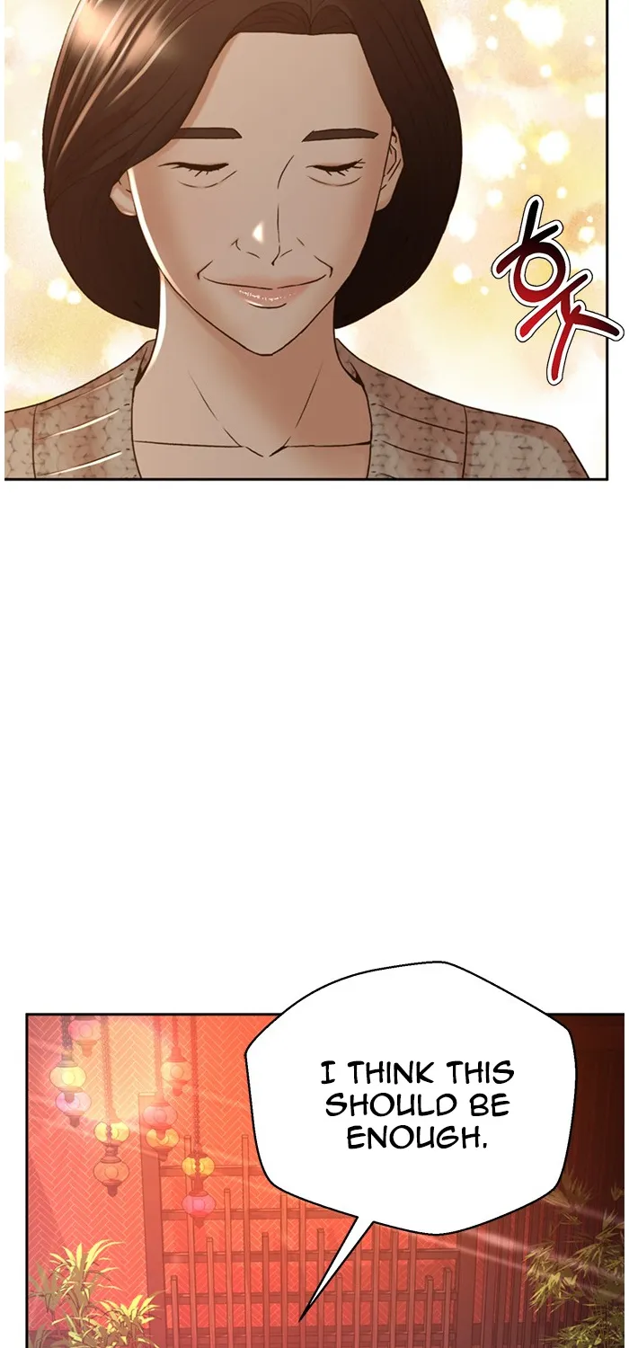 Judge Lee Han Young Kainu Manga Chapter 70 Page 31