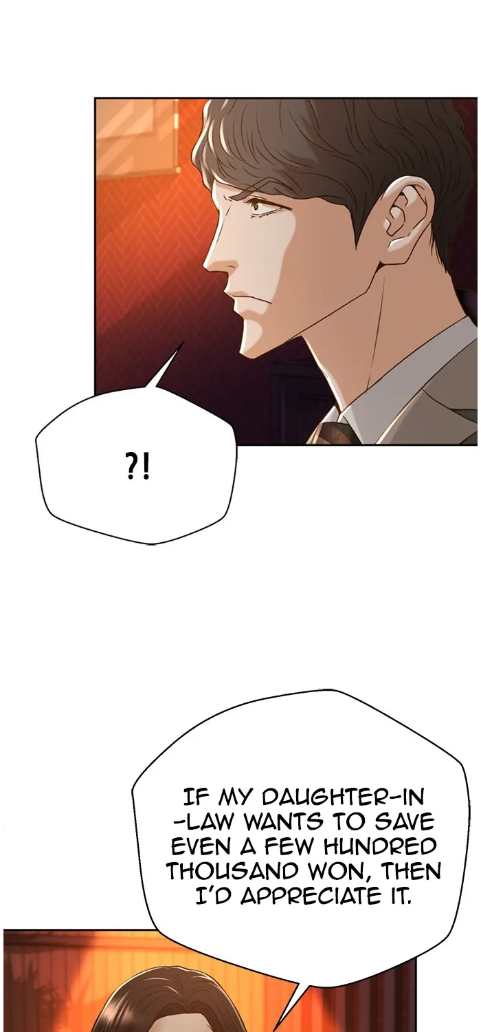 Judge Lee Han Young Kainu Manga Chapter 70 Page 35