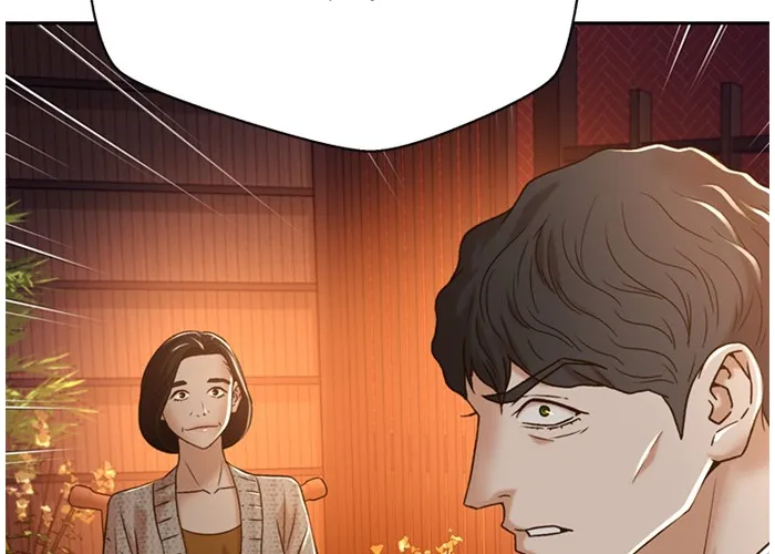 Judge Lee Han Young Kainu Manga Chapter 70 Page 40