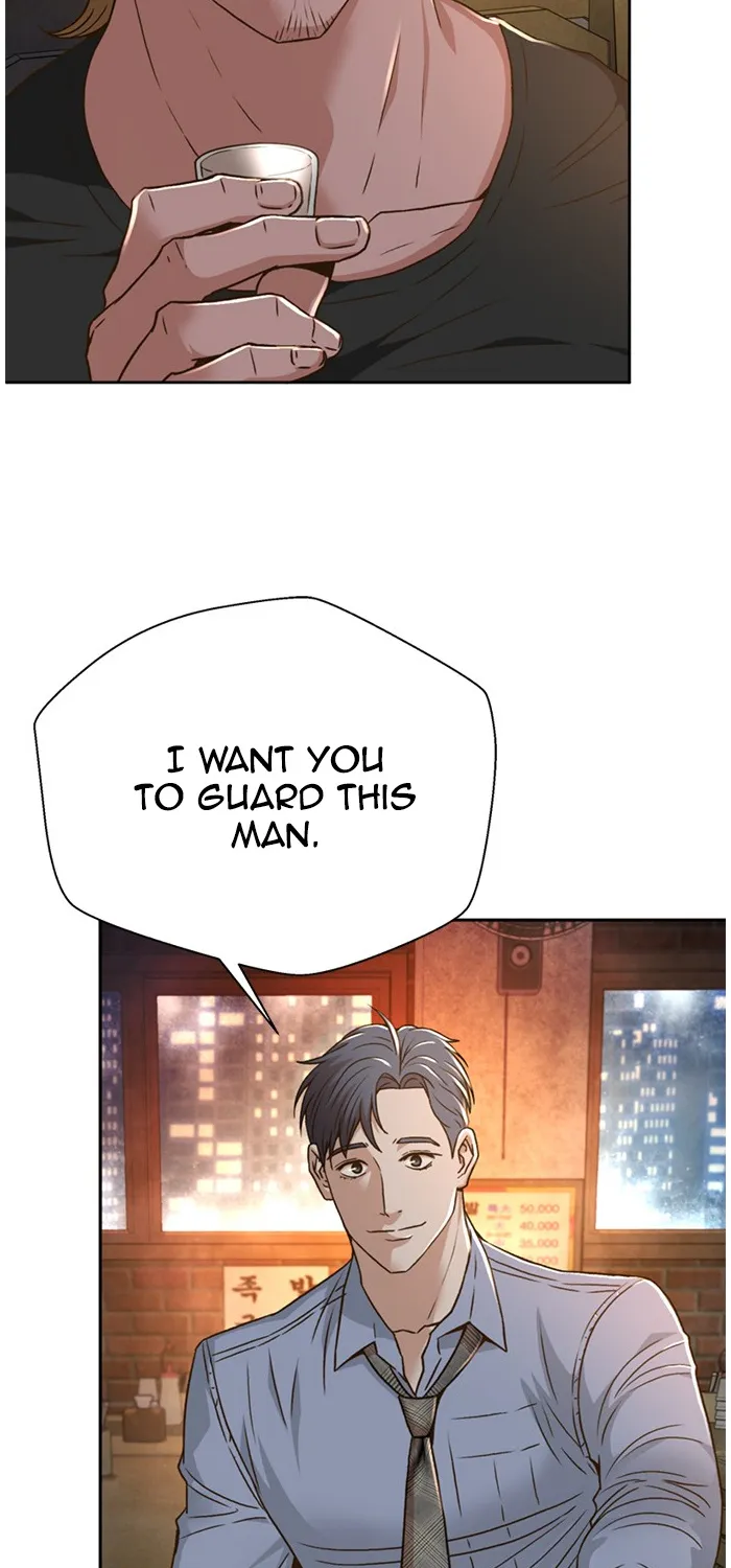 Judge Lee Han Young Kainu Manga Chapter 70 Page 51