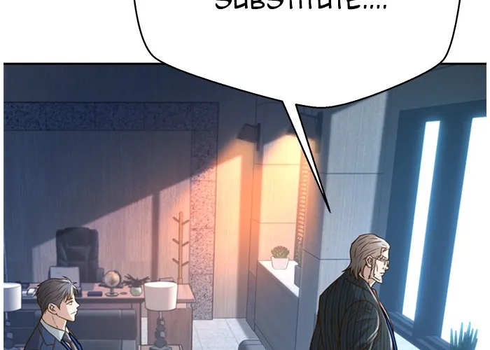 Judge Lee Han Young Kainu Manga Chapter 70 Page 58