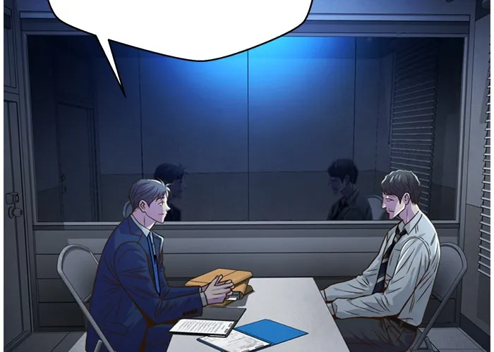 Judge Lee Han Young Kainu Manga Chapter 70 Page 63