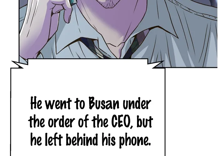 Judge Lee Han Young Kainu Manga Chapter 70 Page 73