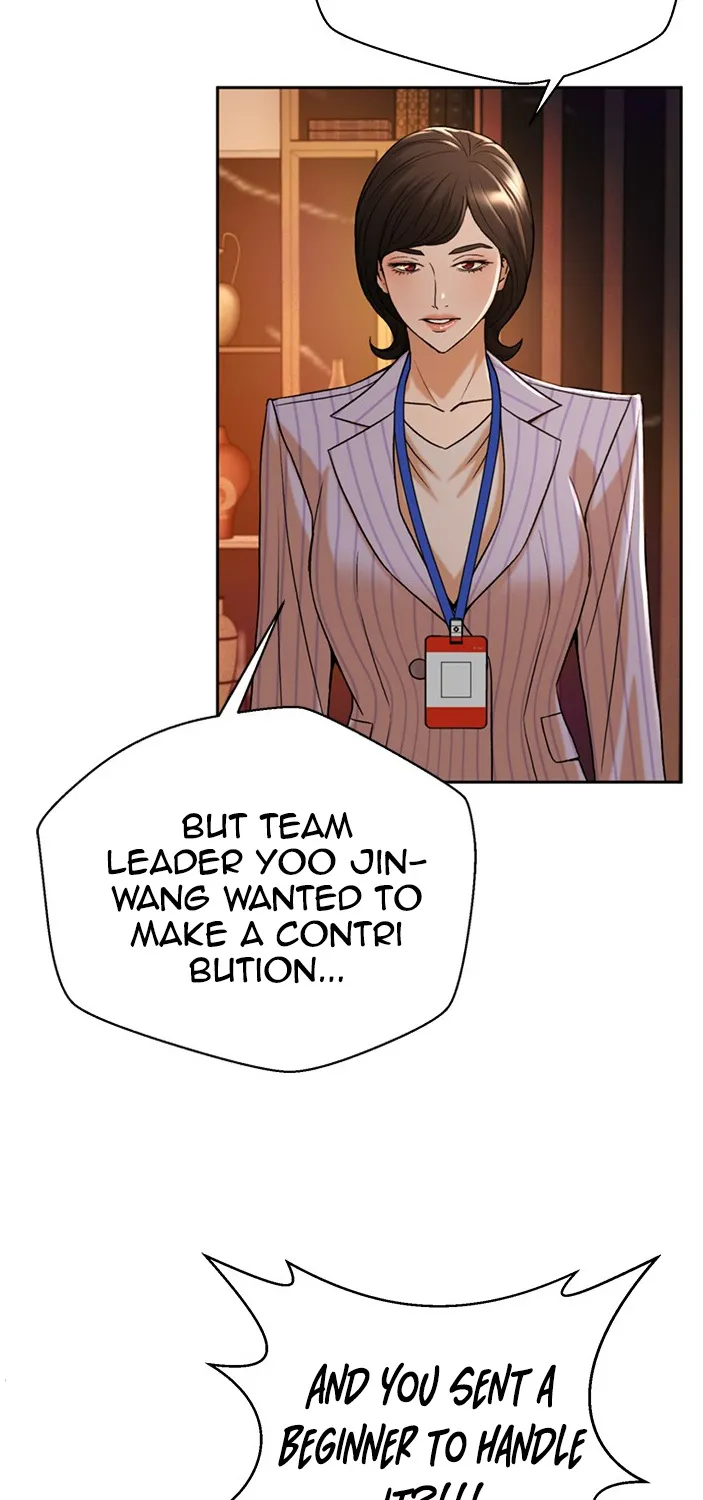 Judge Lee Han Young Kainu Manga Chapter 70 Page 107