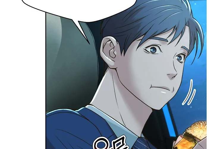 Judge Lee Han Young Kainu Manga Chapter 70 Page 116