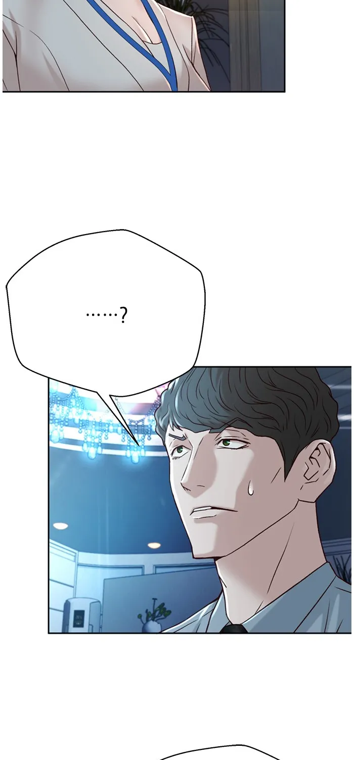 Judge Lee Han Young Kainu Manga Chapter 69 Page 89
