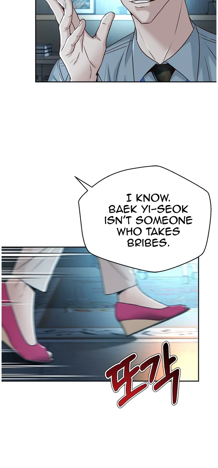 Judge Lee Han Young Kainu Manga Chapter 69 Page 95