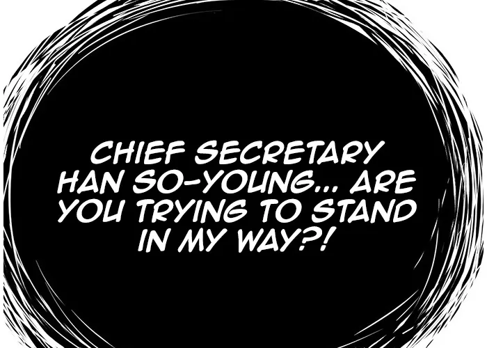 Judge Lee Han Young Kainu Manga Chapter 69 Page 104