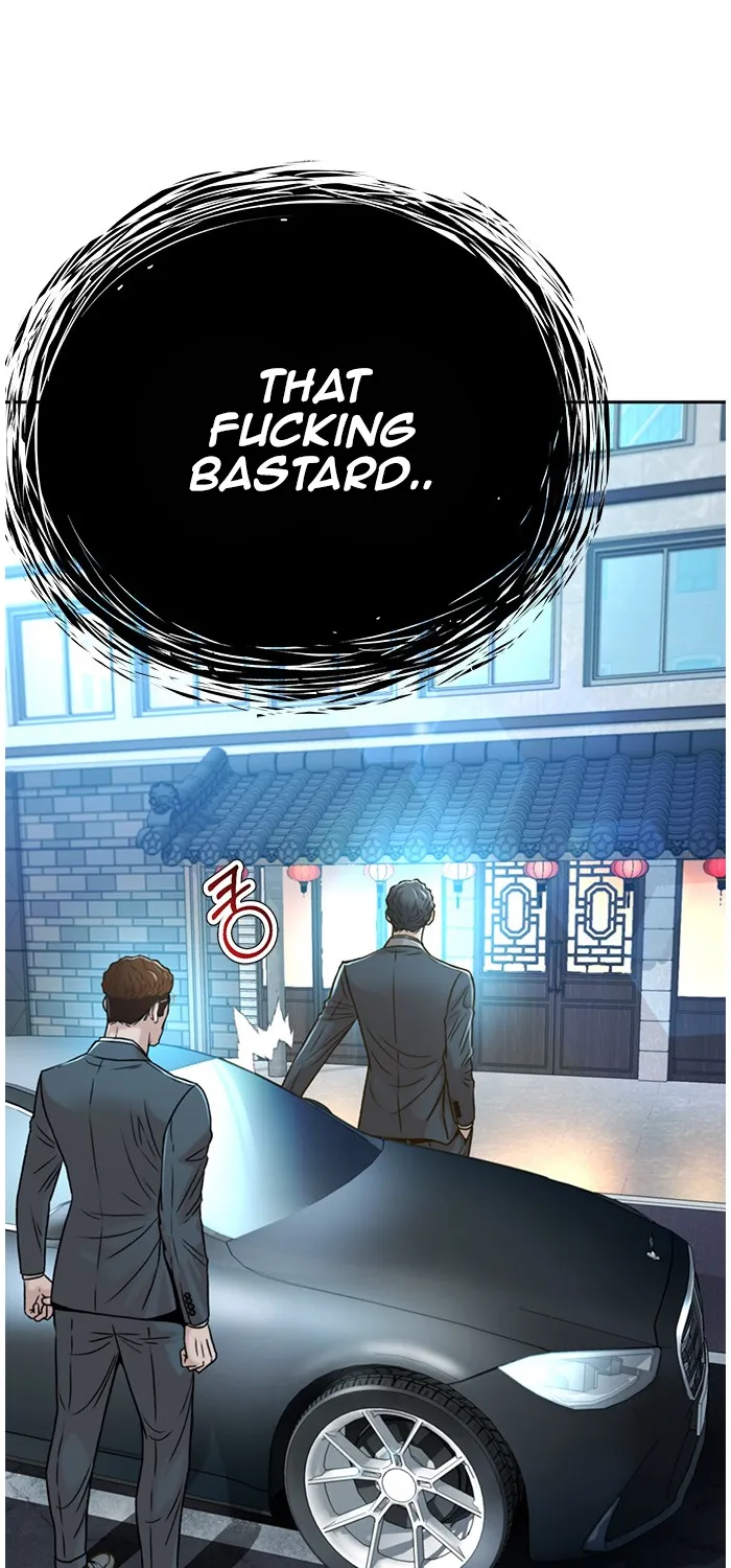 Judge Lee Han Young Kainu Manga Chapter 69 Page 109