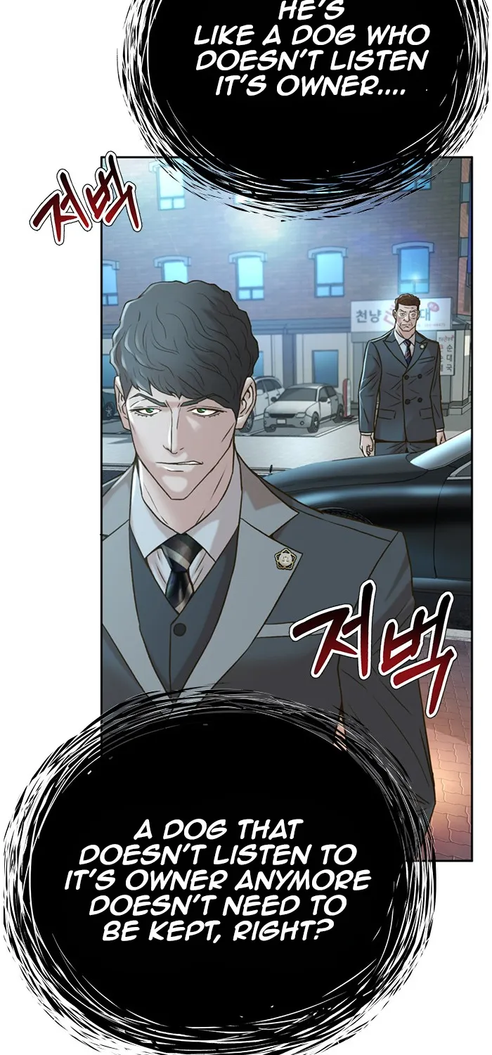 Judge Lee Han Young Kainu Manga Chapter 69 Page 111