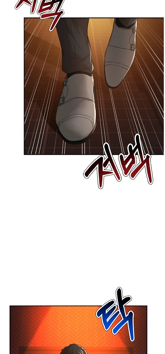 Judge Lee Han Young Kainu Manga Chapter 69 Page 113