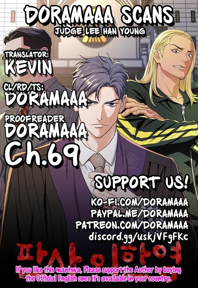 Judge Lee Han Young Kainu Manga Chapter 69 Page 123