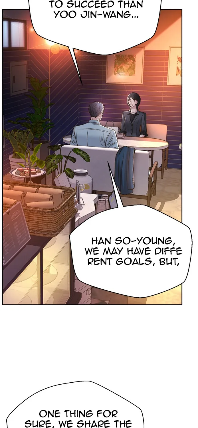 Judge Lee Han Young Kainu Manga Chapter 68 Page 13