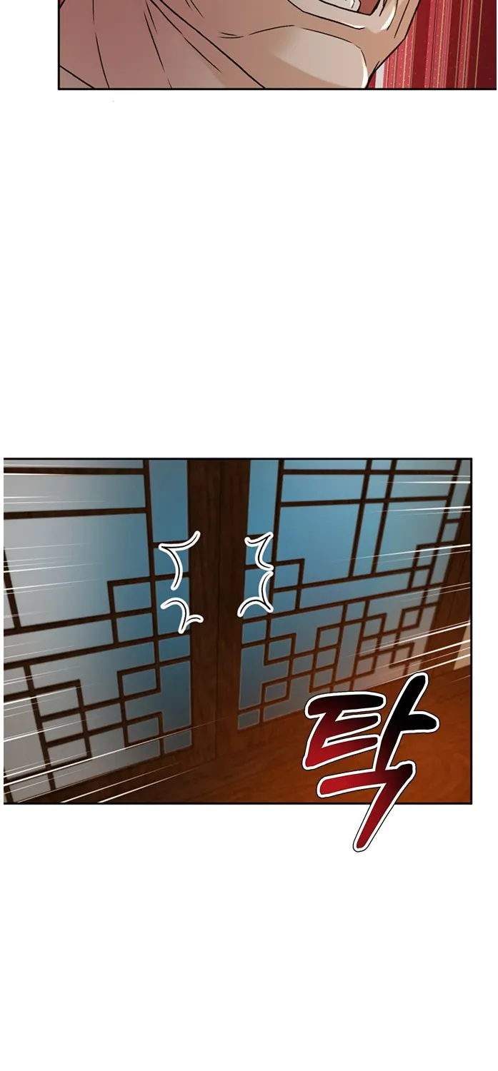 Judge Lee Han Young Kainu Manga Chapter 67 Page 11