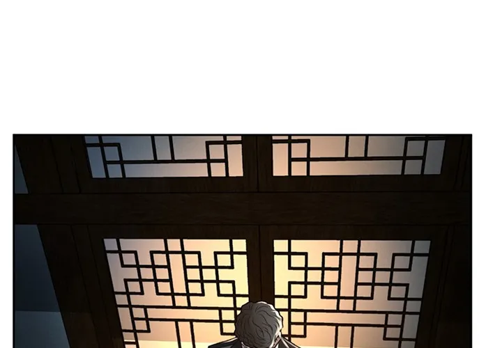 Judge Lee Han Young Kainu Manga Chapter 67 Page 12