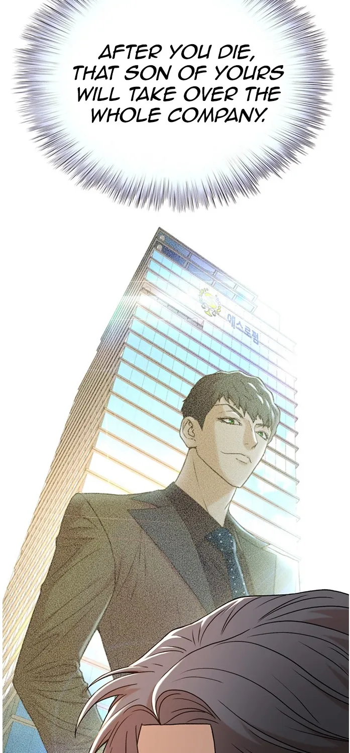 Judge Lee Han Young Kainu Manga Chapter 67 Page 17
