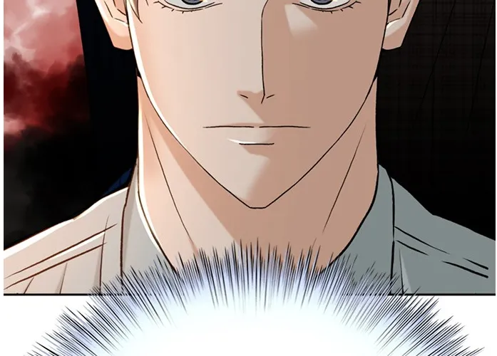 Judge Lee Han Young Kainu Manga Chapter 67 Page 22