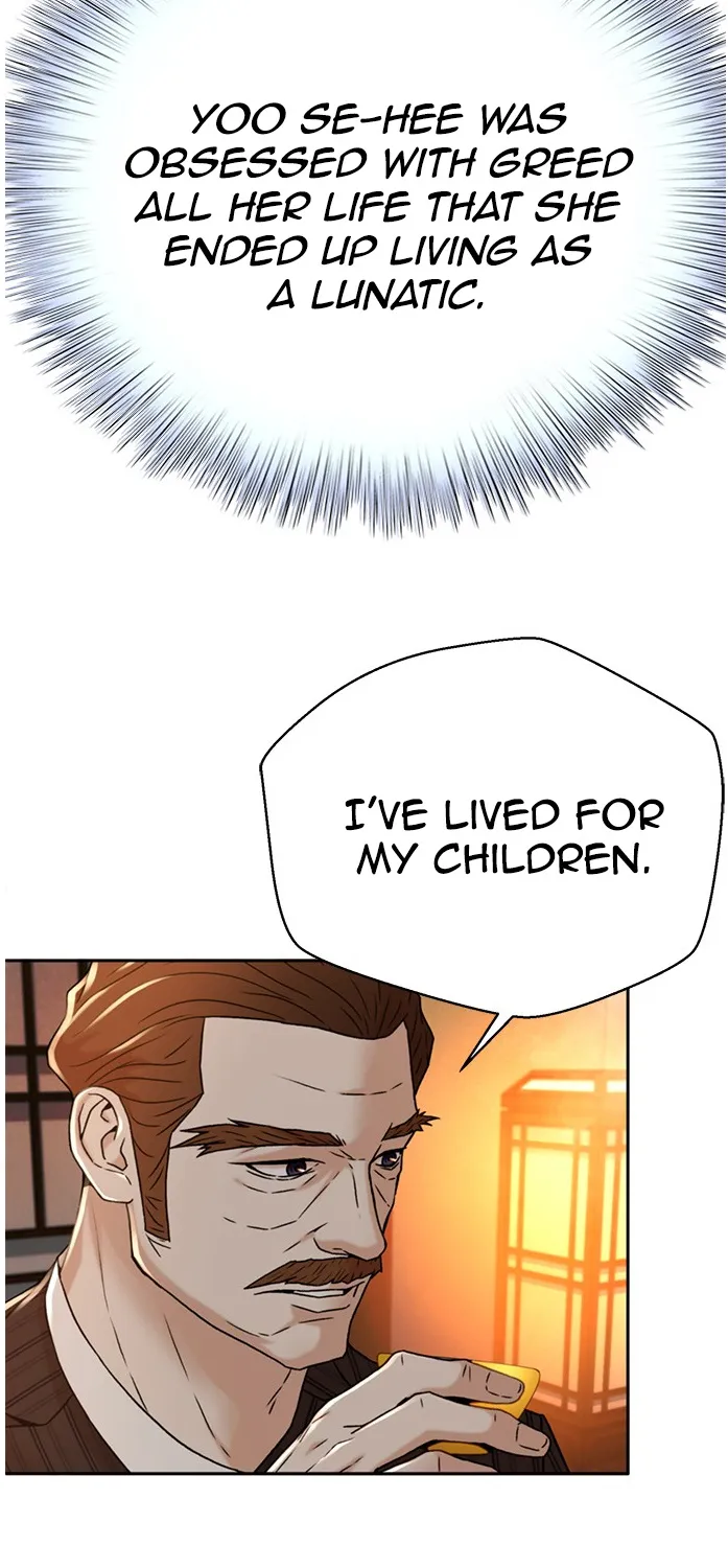 Judge Lee Han Young Kainu Manga Chapter 67 Page 23