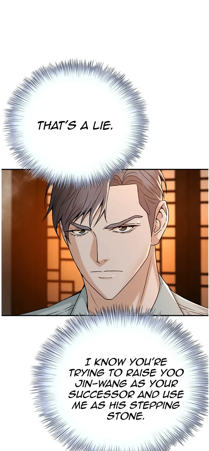 Judge Lee Han Young Kainu Manga Chapter 67 Page 27