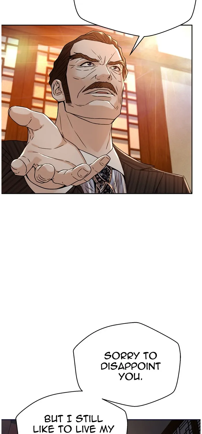 Judge Lee Han Young Kainu Manga Chapter 67 Page 30