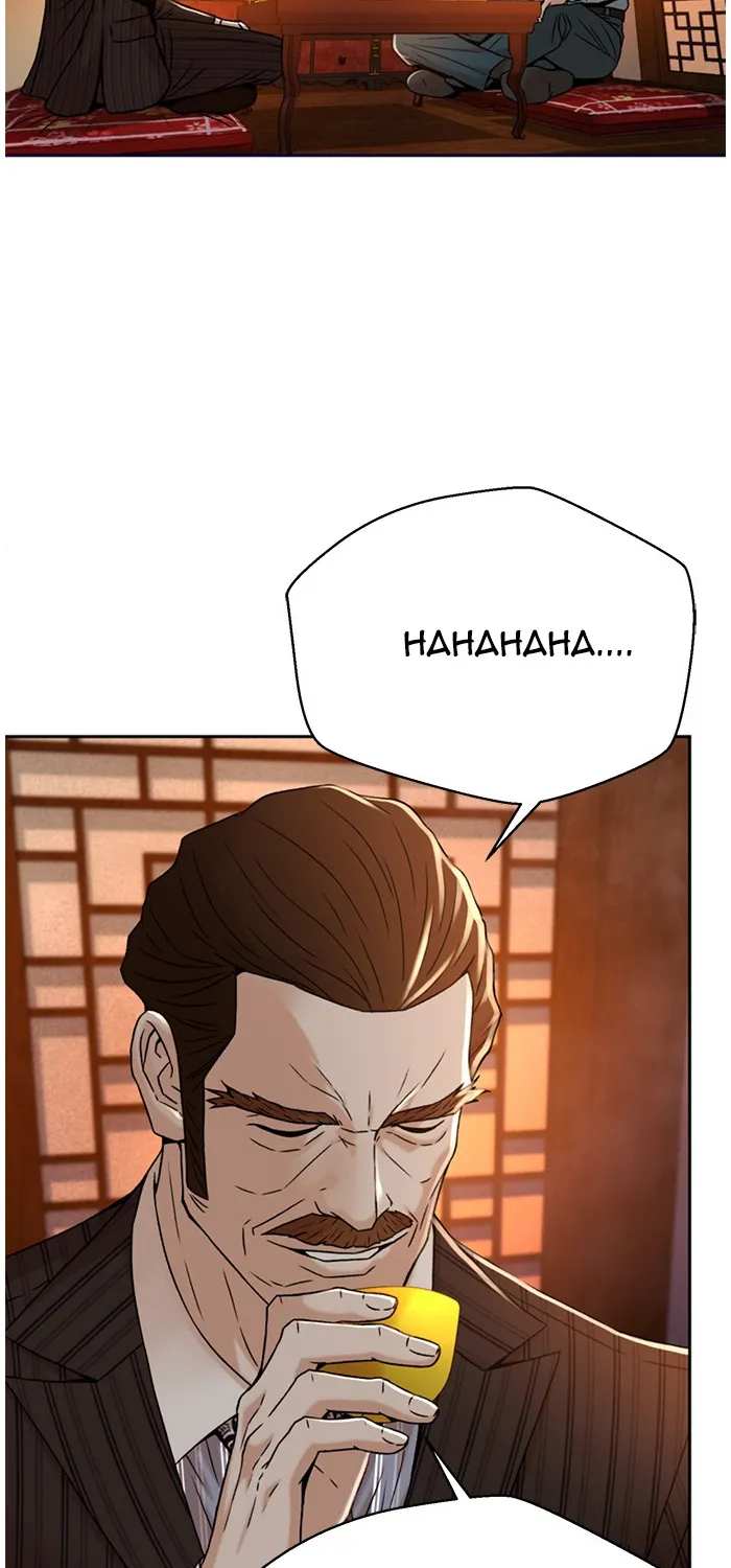 Judge Lee Han Young Kainu Manga Chapter 67 Page 32