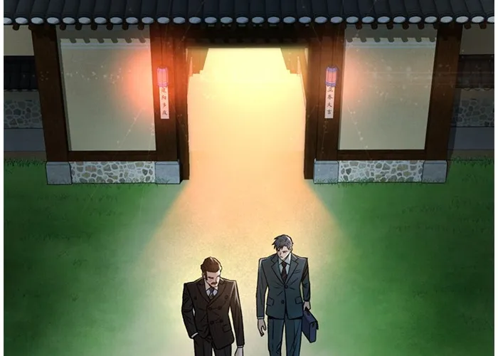 Judge Lee Han Young Kainu Manga Chapter 67 Page 35