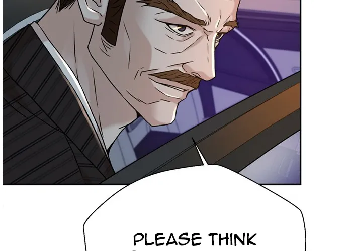 Judge Lee Han Young Kainu Manga Chapter 67 Page 41