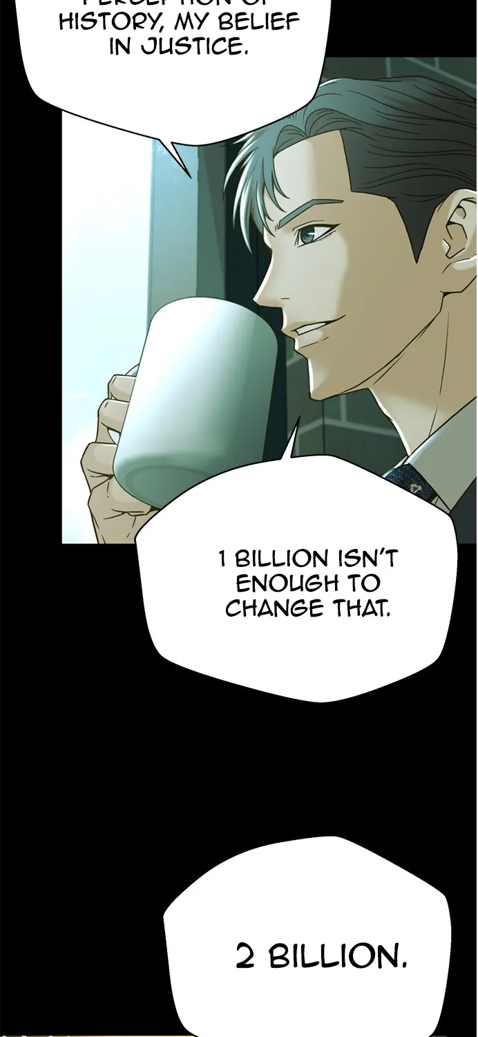 Judge Lee Han Young Kainu Manga Chapter 66 Page 14